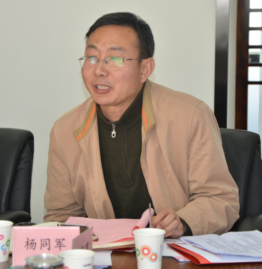 西北师范大学国际文化交流学院杨同军副院长发言西北民族大学国际合作