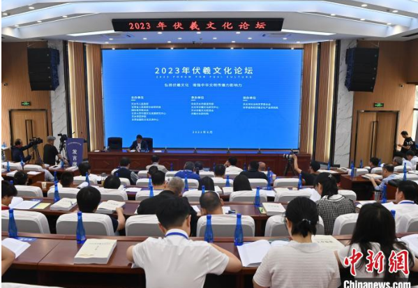 截图20230622120330.png