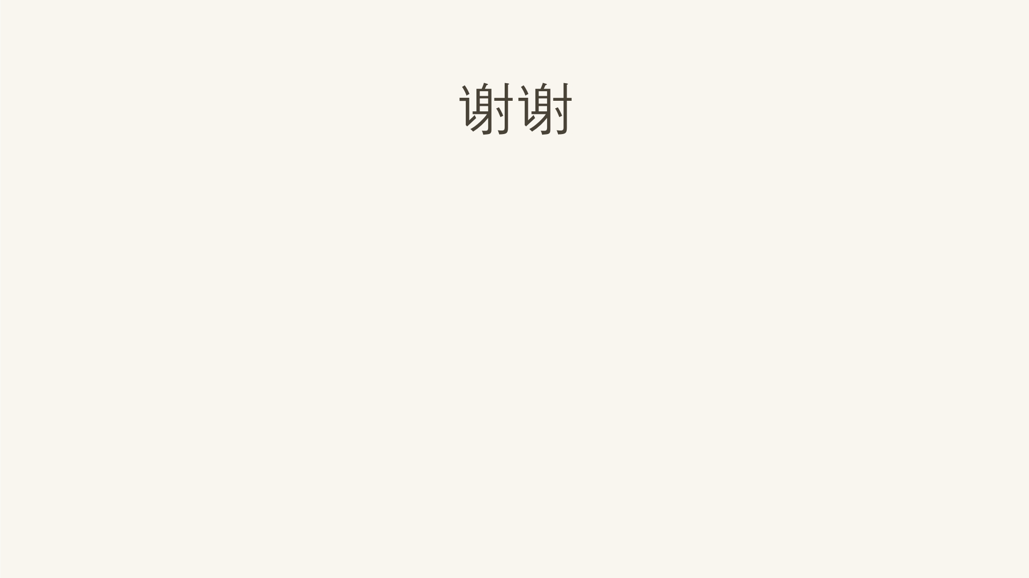 1742957679580461.jpg