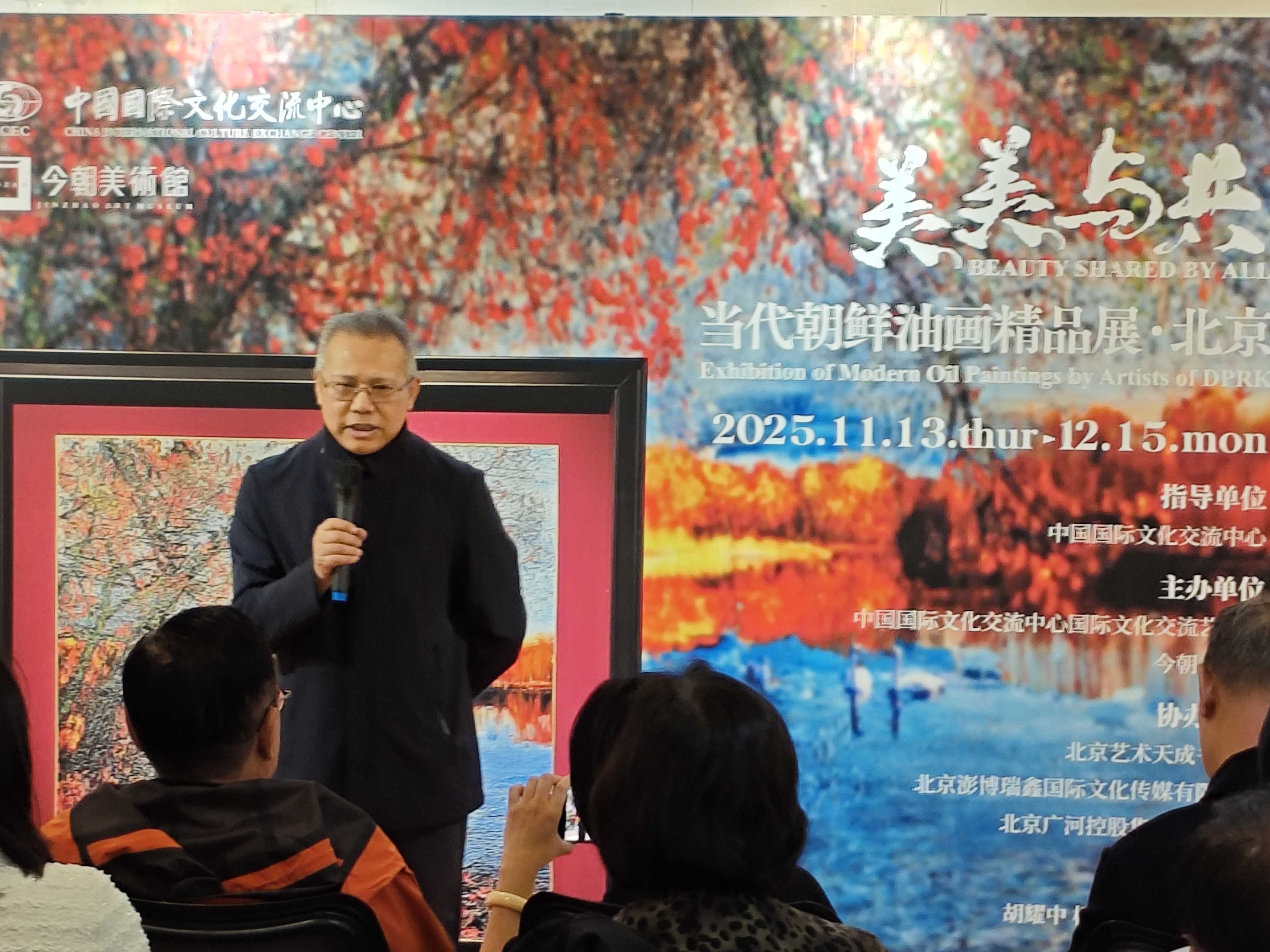 1764291999615581.jpg 1764291999615581.jpg