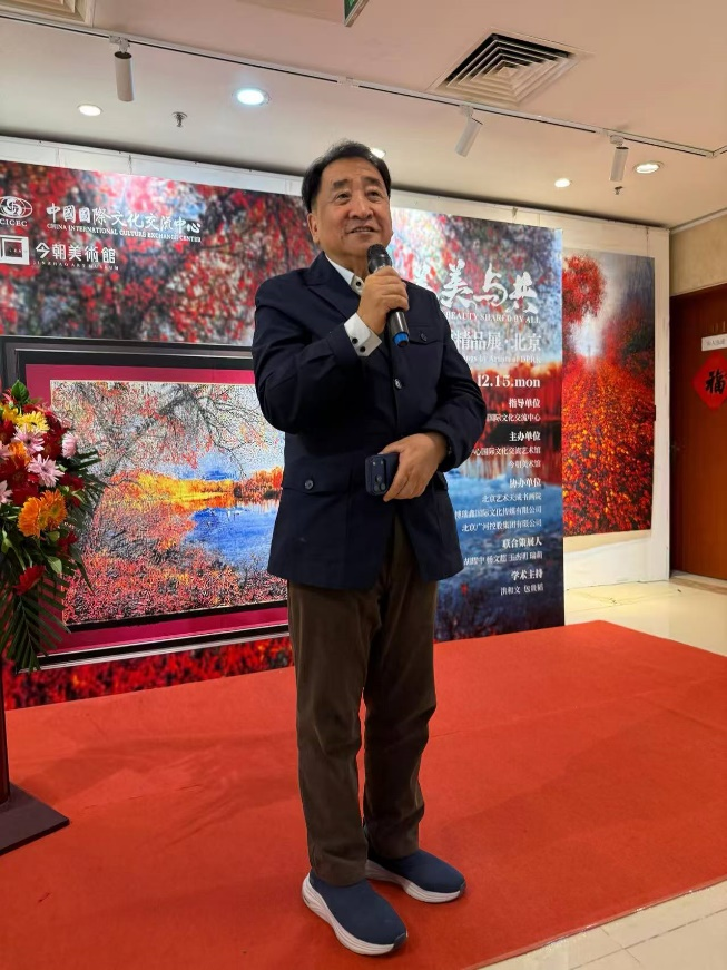 1764292172339512.png 1764292172339512.png