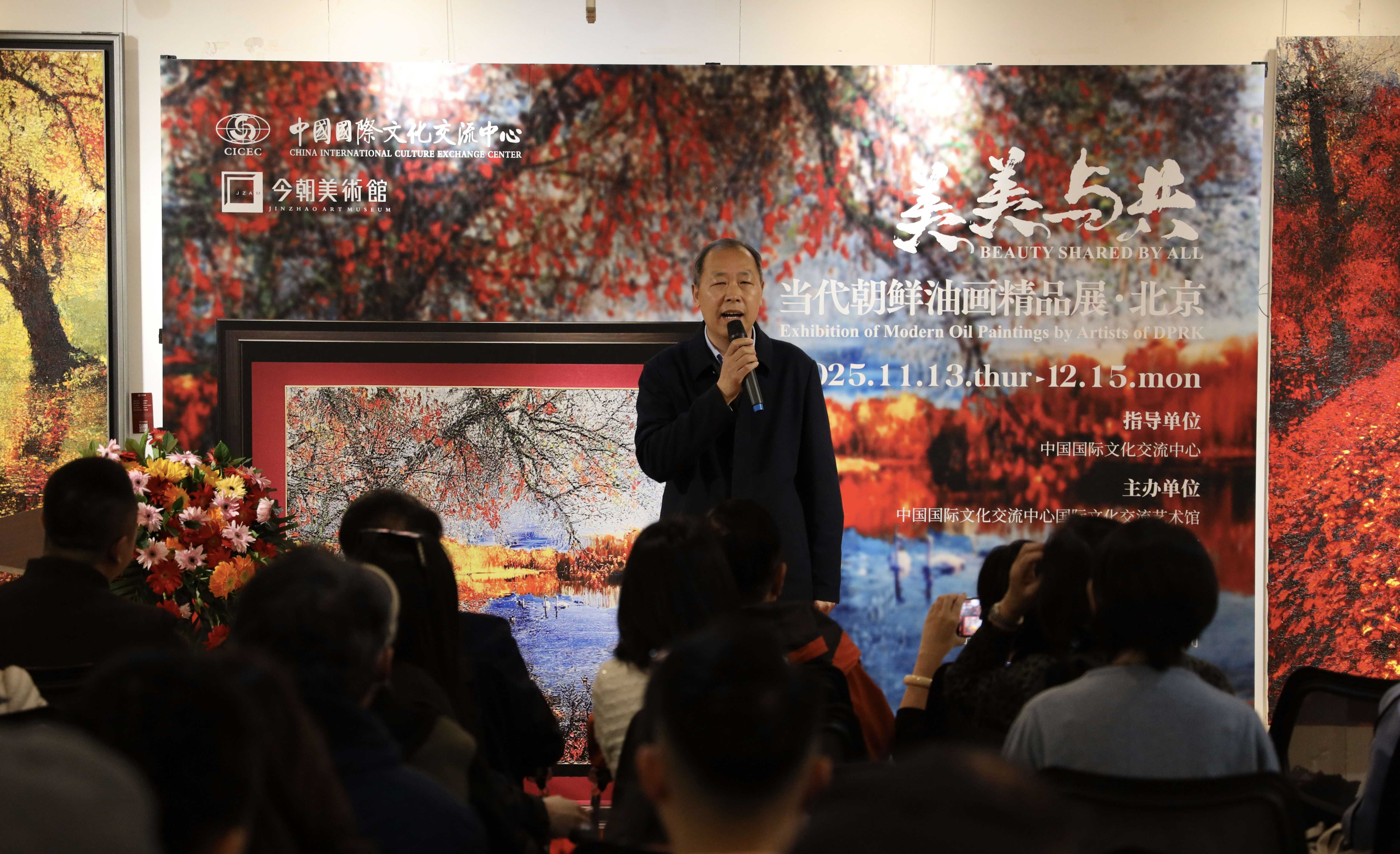 1764292233154790.jpg 1764292233154790.jpg