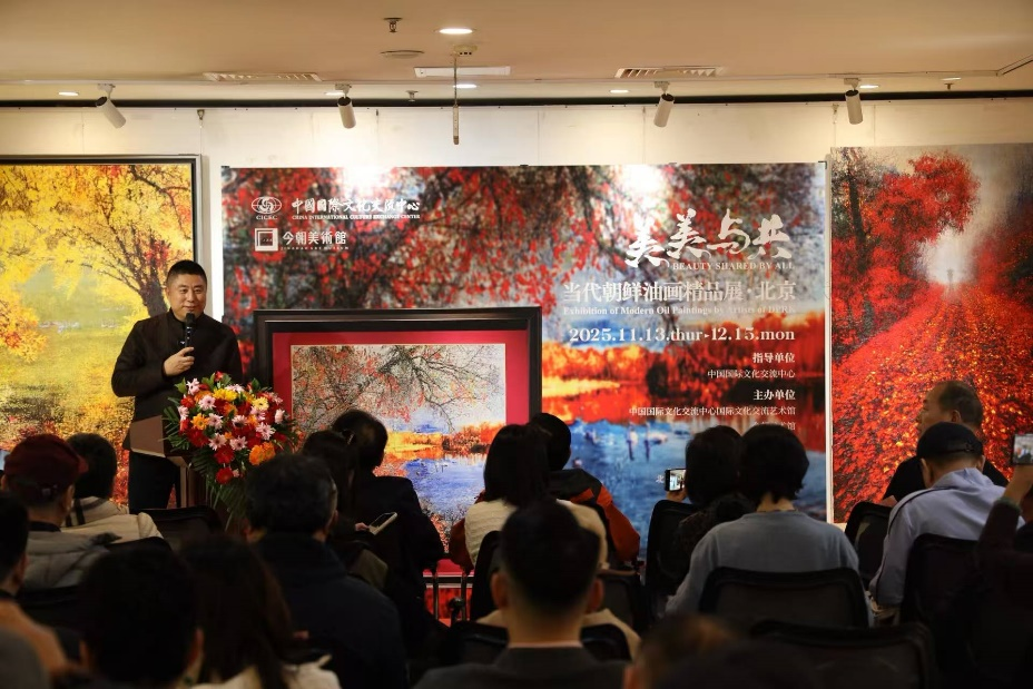 1764292412325977.png 1764292412325977.png