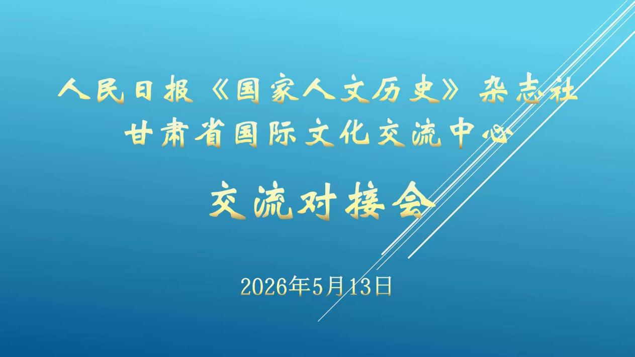 1778745760458950.png